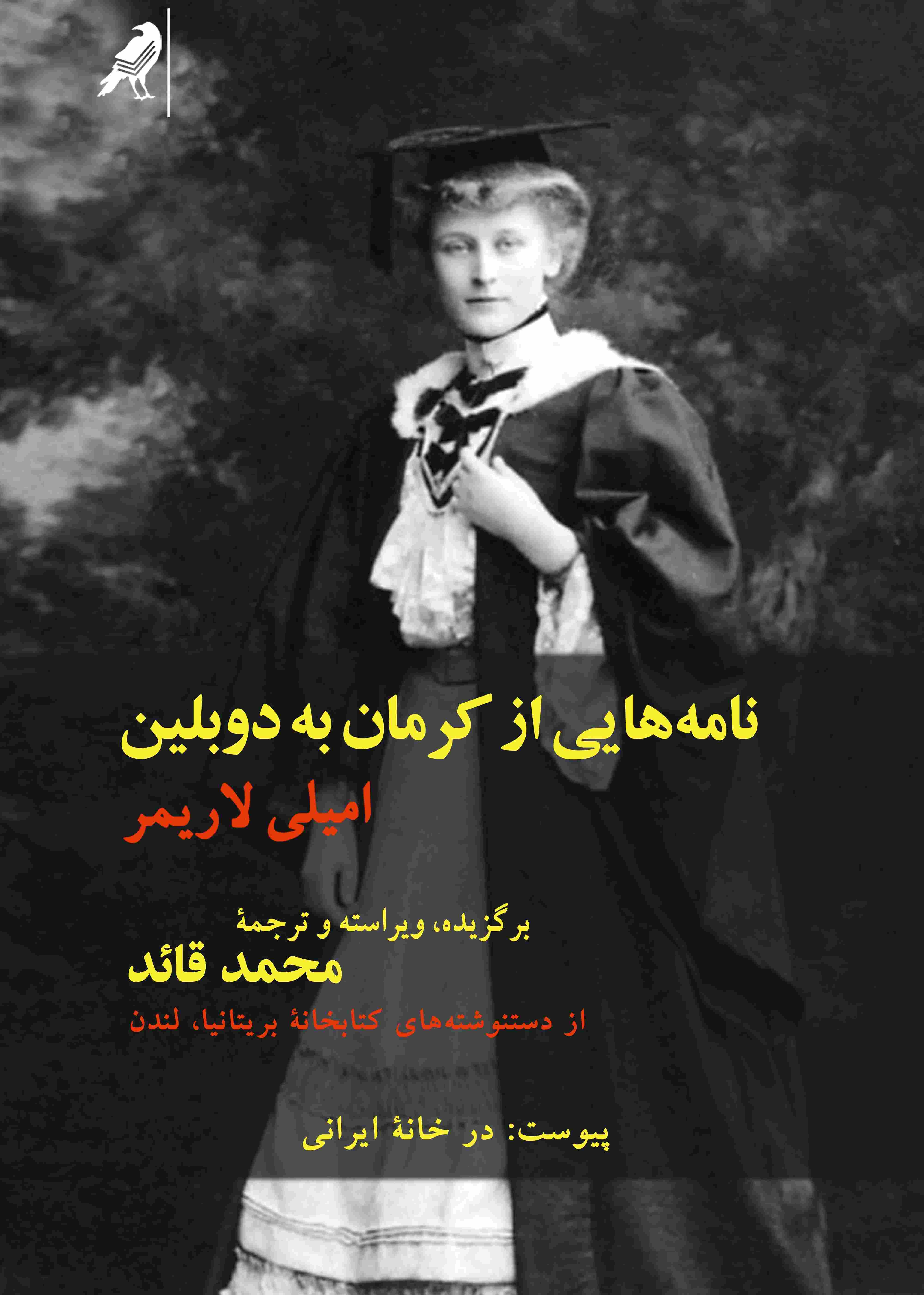 کمی زحمت، کمی فکر و وظیفه‌ای که&nbsp;نداریم
