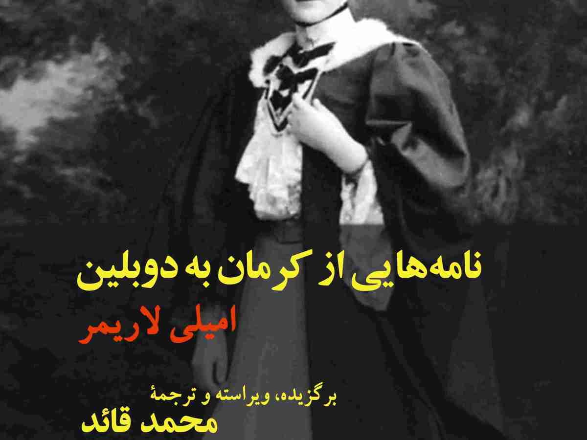 کمی زحمت، کمی فکر و وظیفه‌ای که&nbsp;نداریم